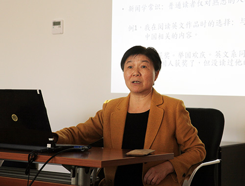 wendy fletche,李彦副教授来民文所举办讲座